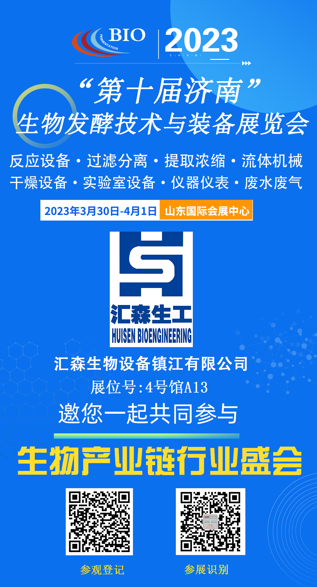 1677049236747161.png image.png